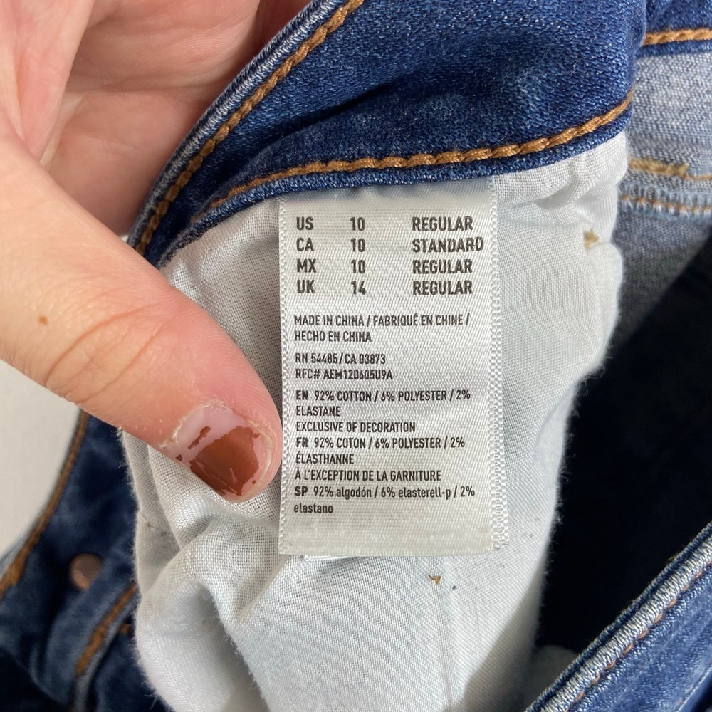 American Eagle‎ women's dark medium wash ripped skinny super stretch jeans 10 - Picture 8 of 9
